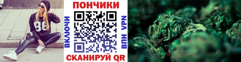 Где купить наркоту Миасс АМФЕТАМИН  Галлюциногенные грибы  Cocaine  Меф мяу мяу 