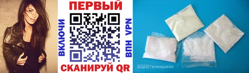 АМФ VHQ  что такое   Миасс 