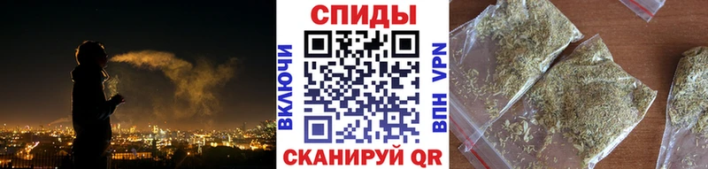 сколько стоит Миасс гидра ссылки Бутират 99%