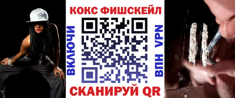 сколько стоит  маркетплейс какой сайт  Cocaine Columbia  Миасс 