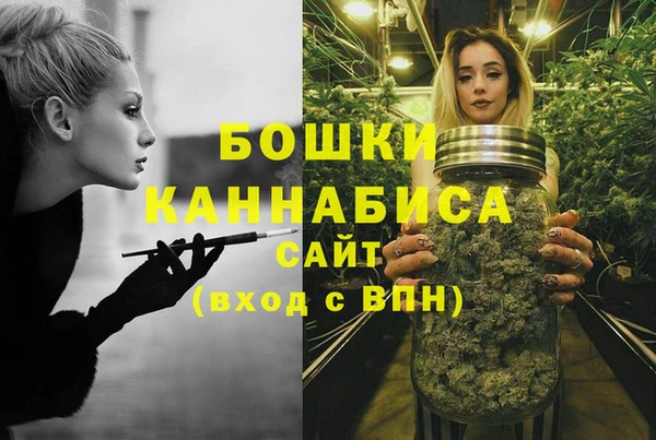 тгк Нязепетровск