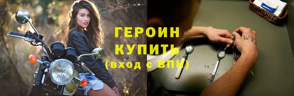 мескалин Касимов