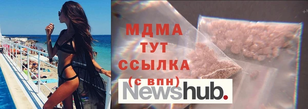 mix Алексеевка