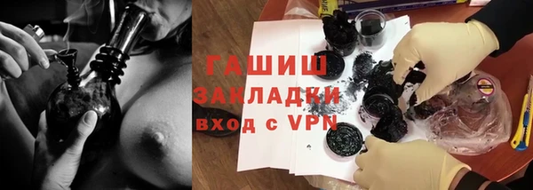 кокс Карпинск
