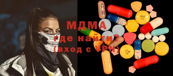 кристаллы Алзамай