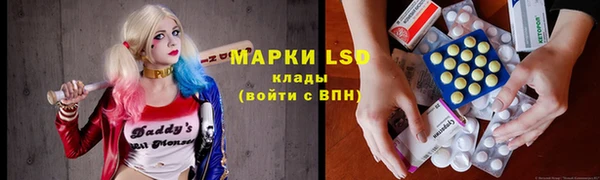 mix Алексеевка