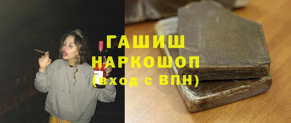 прущая мука Алексин