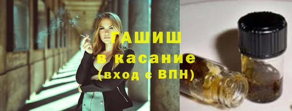 mix Алексеевка