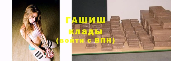 mix Алексеевка