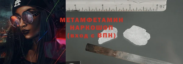 мескалин Касимов