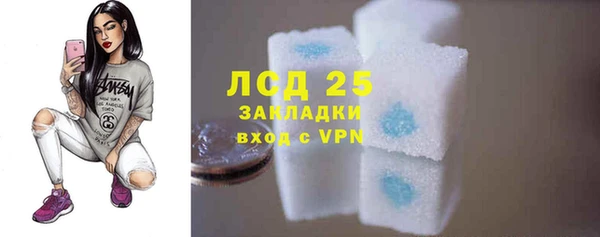 каннабис Няндома
