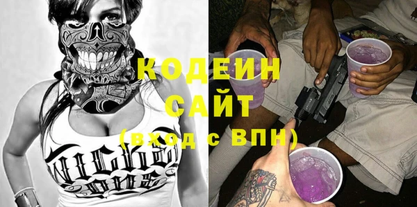 меф Карталы