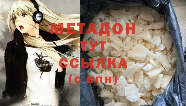 mix Алексеевка