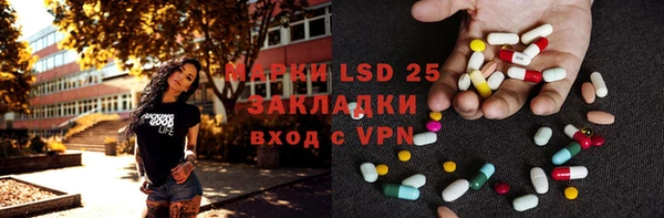 mix Алексеевка