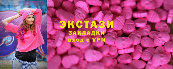 кокс Карпинск