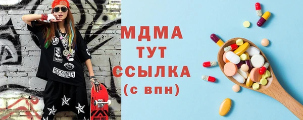 кристаллы Алзамай