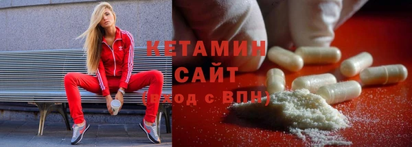 кристаллы Алзамай