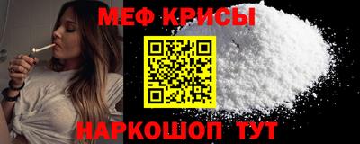 гашишное масло Изобильный