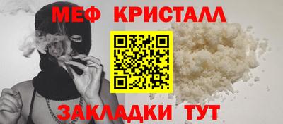 гашишное масло Изобильный