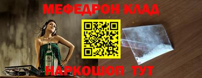 гашишное масло Изобильный