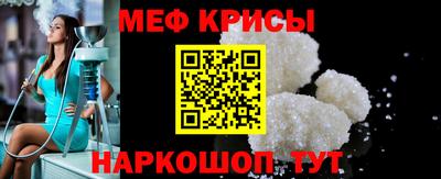марихуана Ирбит