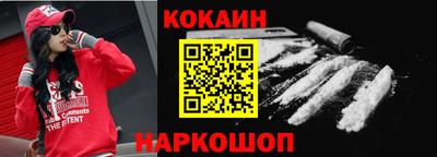 альфа пвп VHQ Ипатово