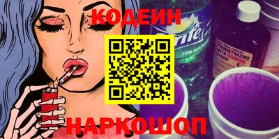марихуана Ирбит