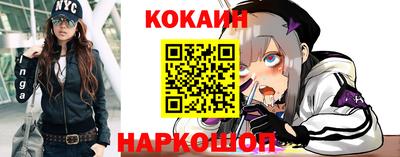 альфа пвп VHQ Ипатово