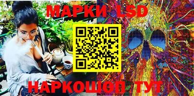 альфа пвп VHQ Ипатово