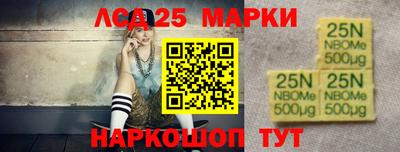 альфа пвп VHQ Ипатово