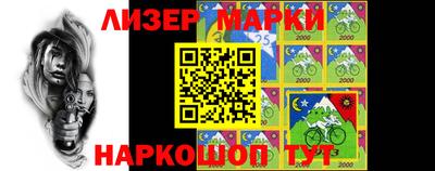 марихуана Ирбит