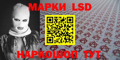 гашишное масло Изобильный