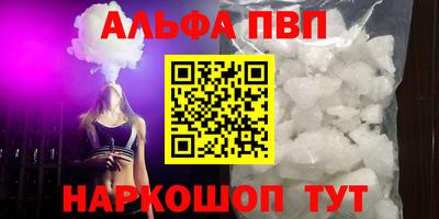 марихуана Ирбит