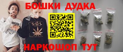 альфа пвп VHQ Ипатово