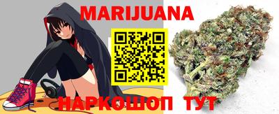 альфа пвп VHQ Ипатово