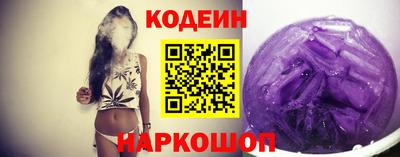 марихуана Ирбит