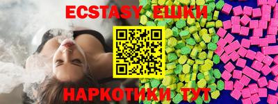 марихуана Ирбит