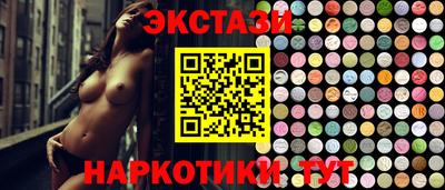 марихуана Ирбит