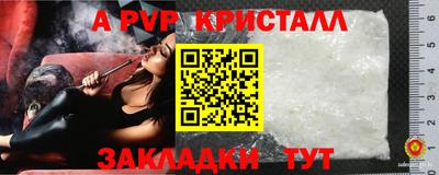 гашишное масло Изобильный