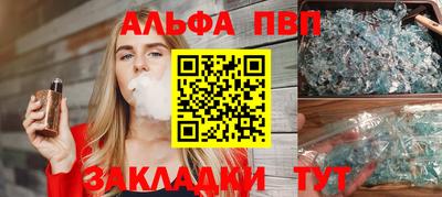 марихуана Ирбит