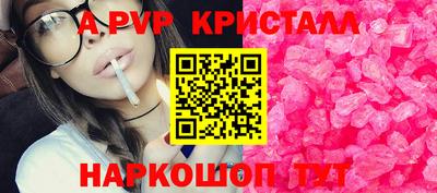 марихуана Ирбит