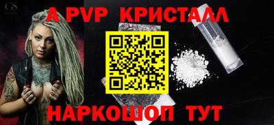 гашишное масло Изобильный