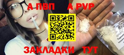 марихуана Ирбит