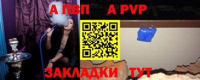 марихуана Ирбит