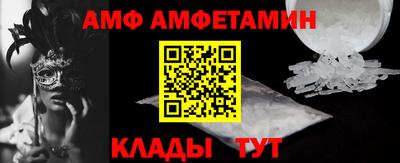 гашишное масло Изобильный