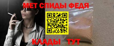 марихуана Ирбит