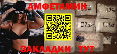гашишное масло Изобильный
