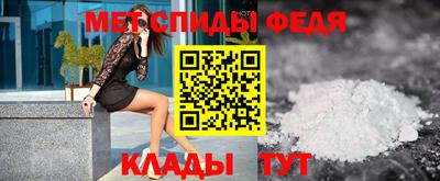 марихуана Ирбит