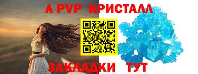 марихуана Ирбит