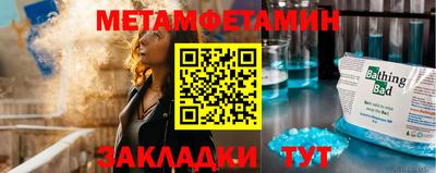 марихуана Ирбит